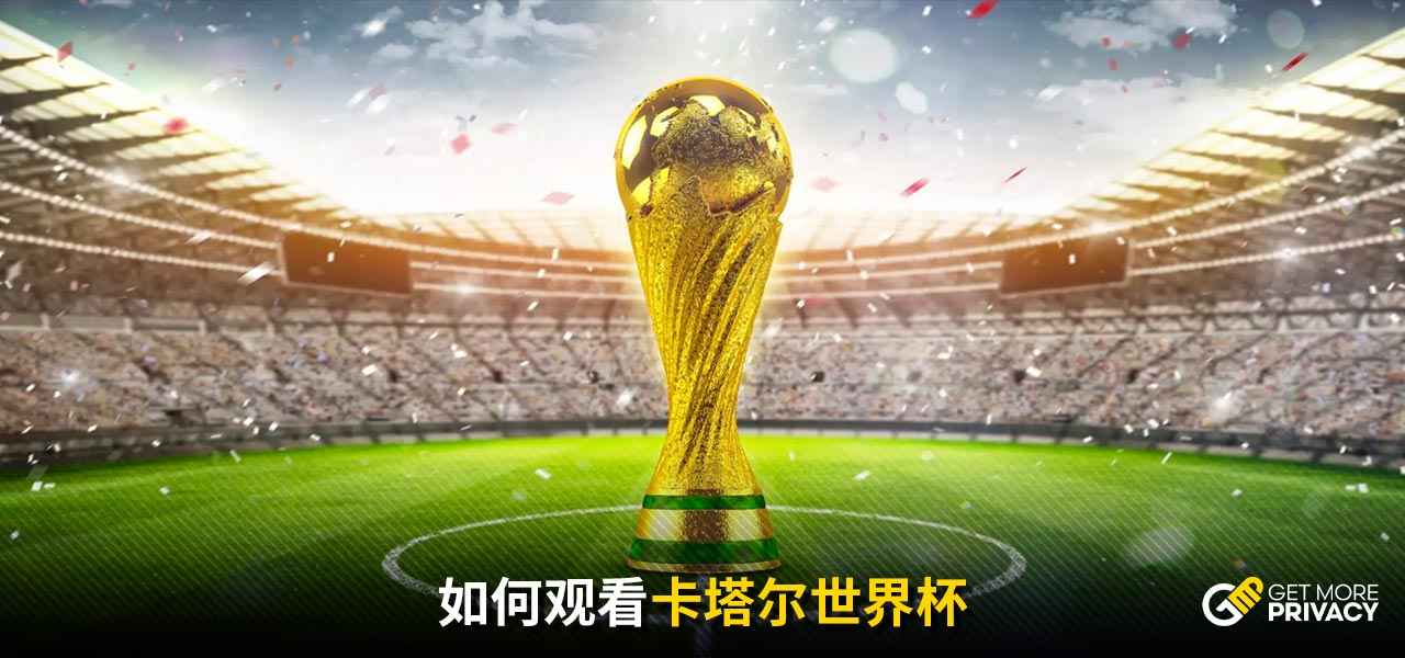 长沙马拉松