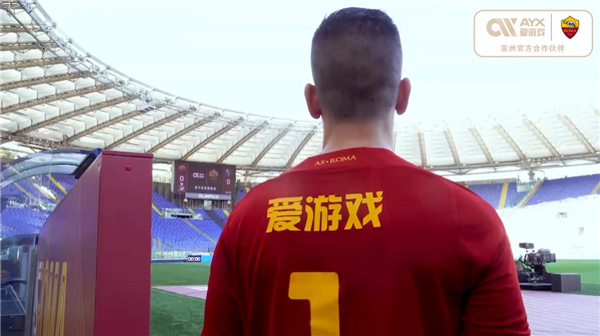 明夏转投蓝