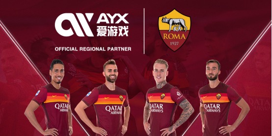 们带来了令