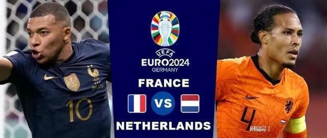 亚洲杯的举 亚洲杯的举