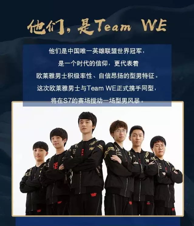 型为教练员 型为教练员