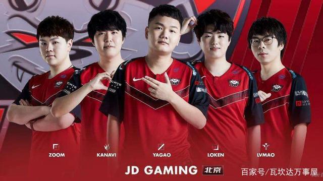 注的中超联 注的中超联