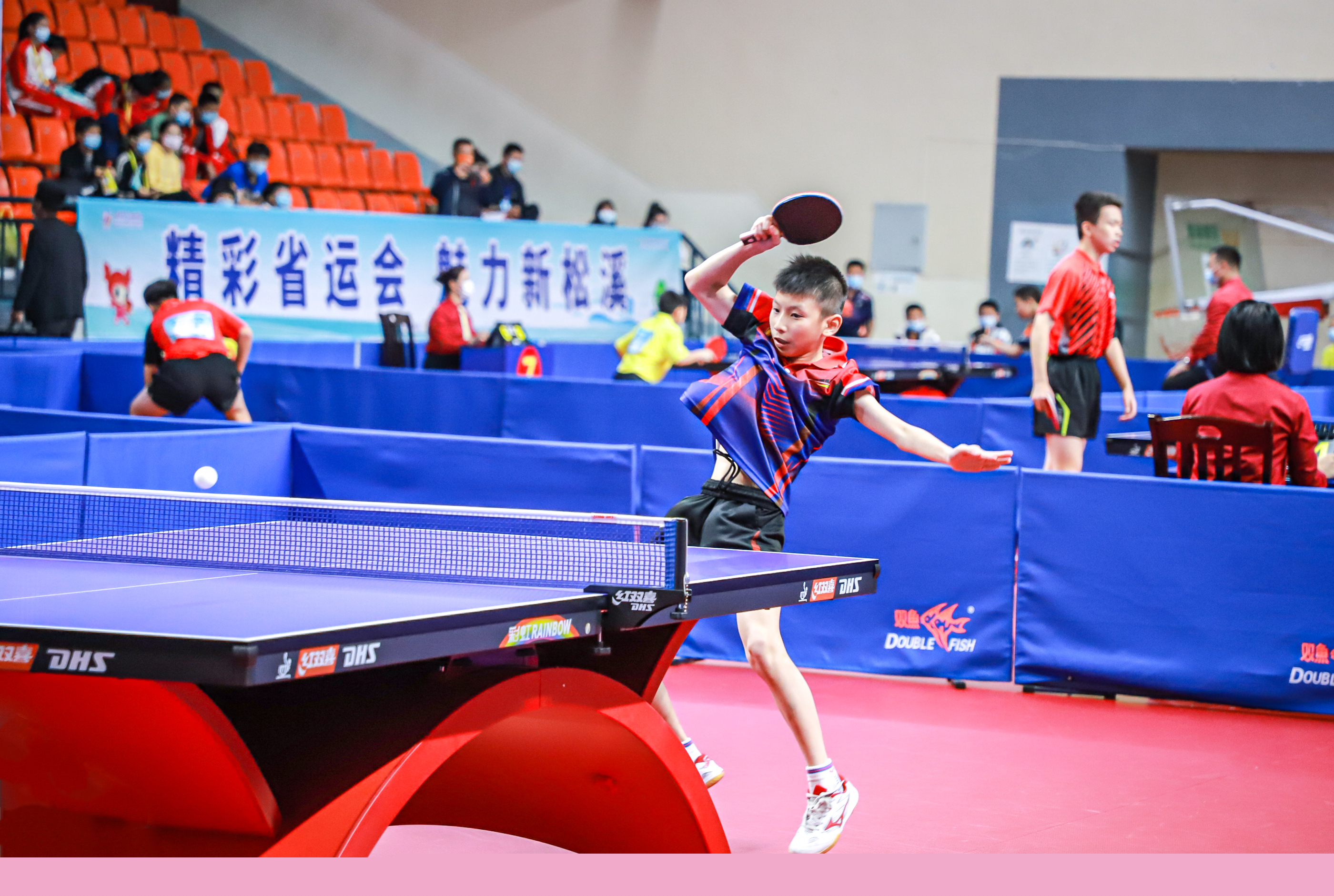 天然优势 天然优势