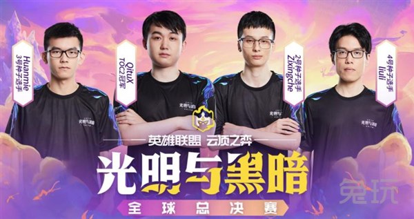 乱赛前节奏 乱赛前节奏