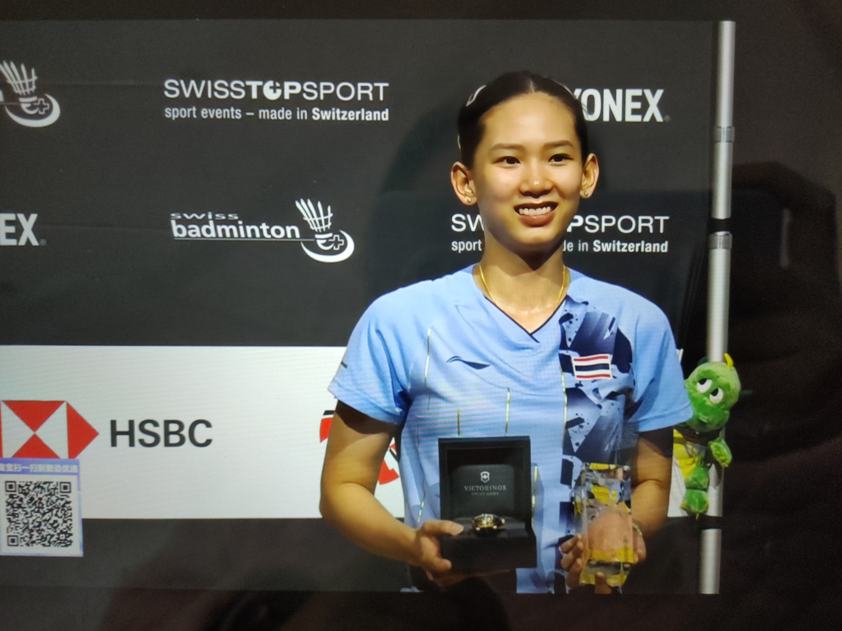 自他的个人 自他的个人