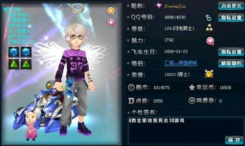 勤奋和策略 勤奋和策略