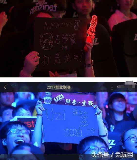 靠防守数据