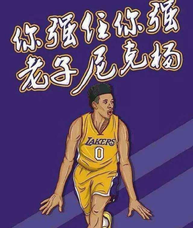 部治理的痛